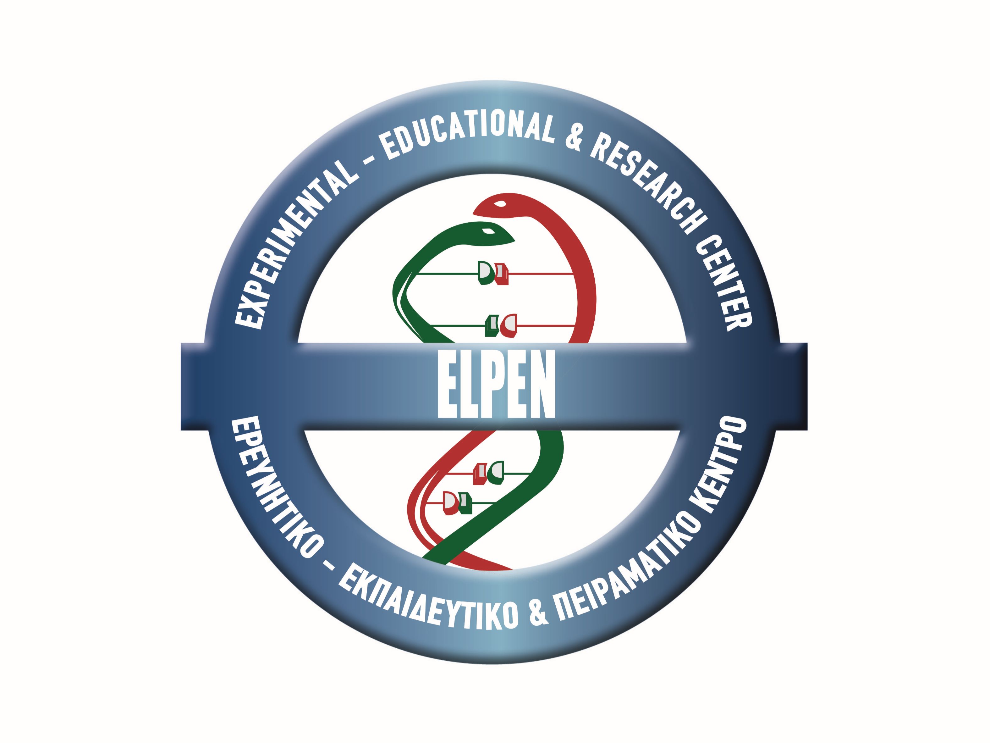 Ηλεκτρονικές πλέον οι αιτήσεις για τα  ερευνητικά πρωτόκολλα που υλοποιούνται στην ELPEN
