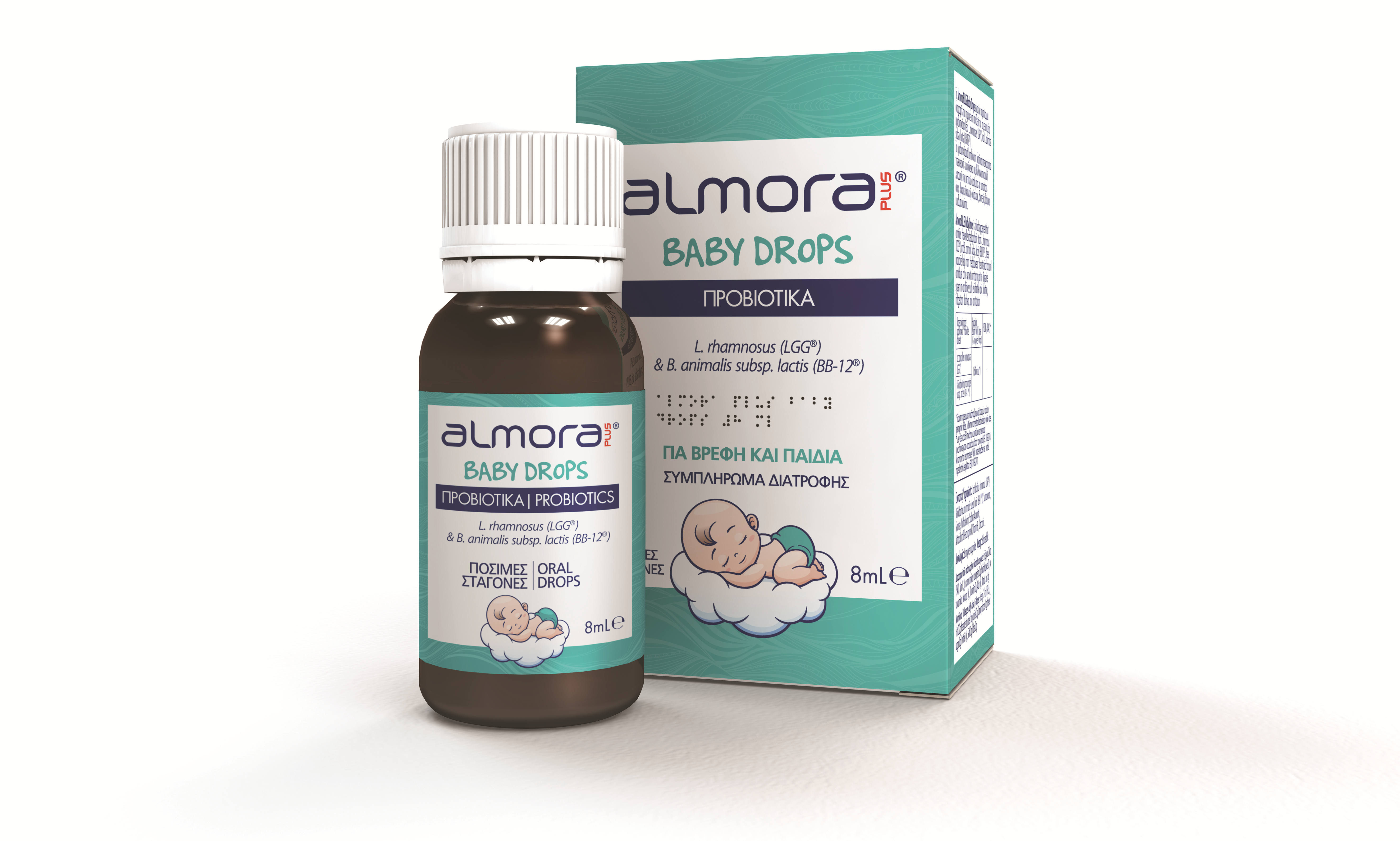 Almora PLUS® Baby Drops για «ήρεμη κοιλίτσα» και «ήρεμους γονείς»!