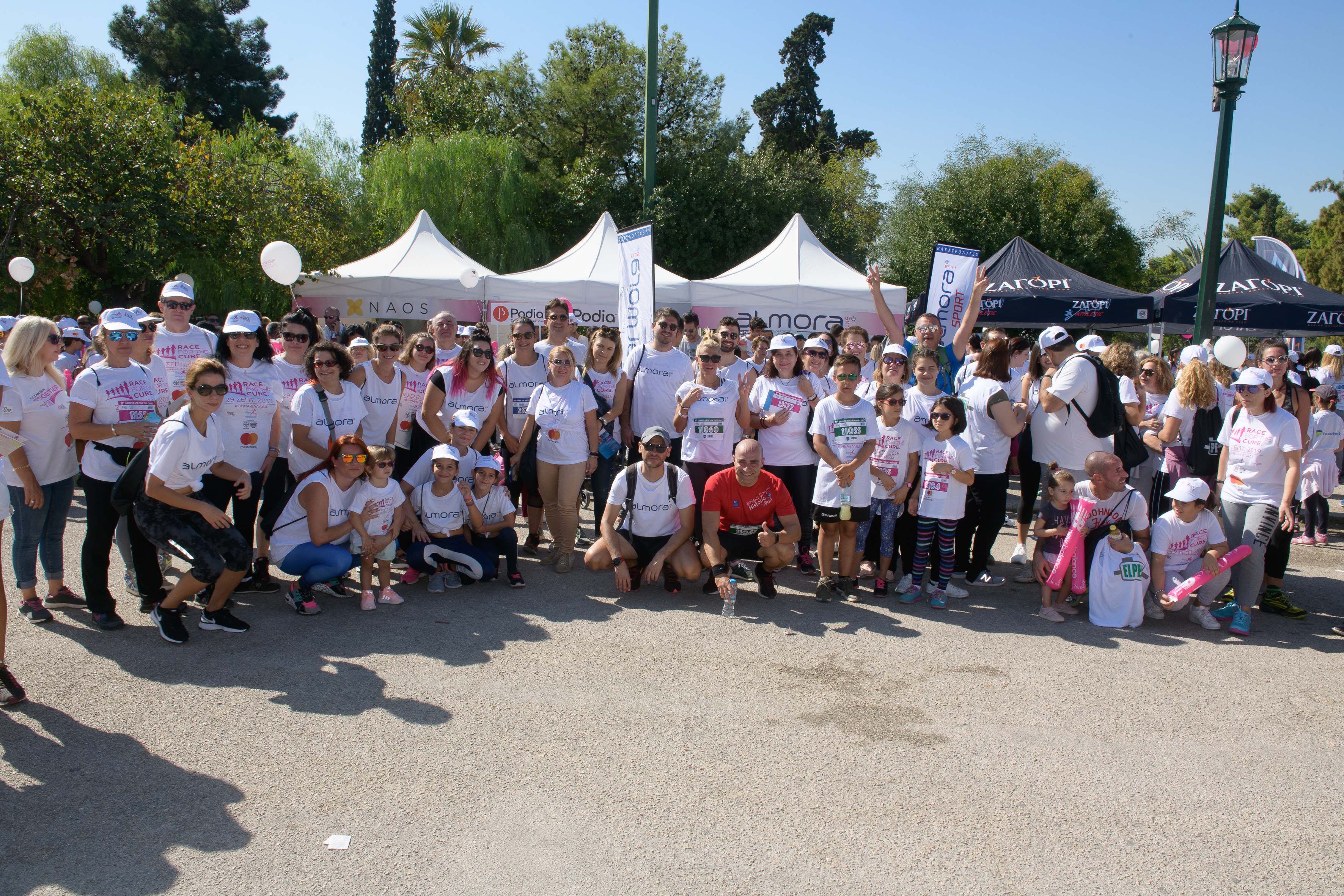 Με το Almora PLUS η ELPEN στο Race for the Cure® 