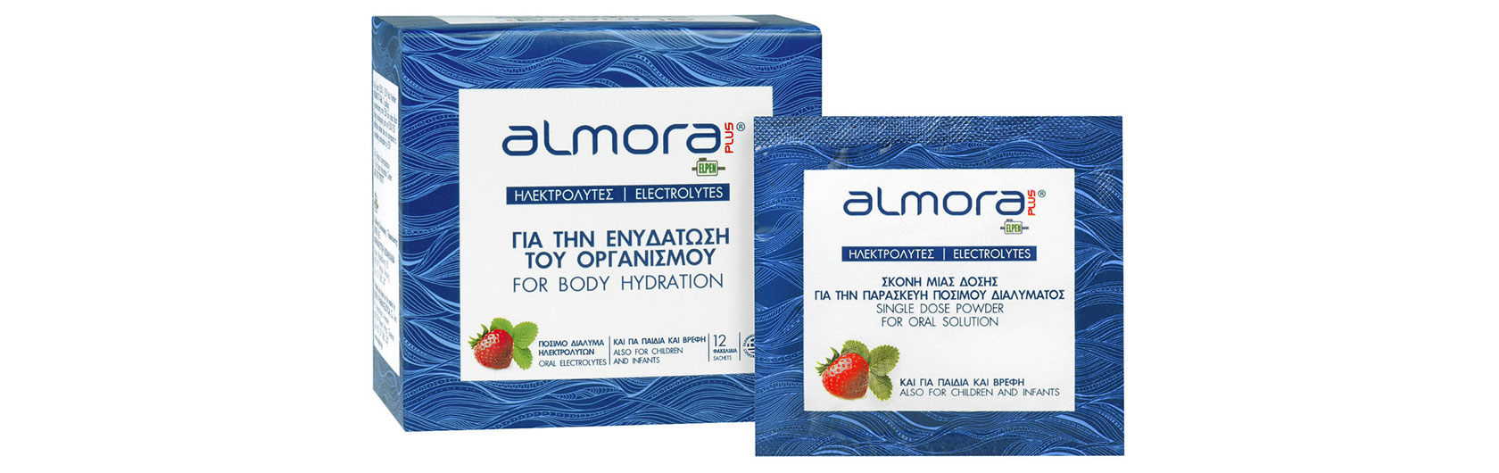 almora PLUS® sachet