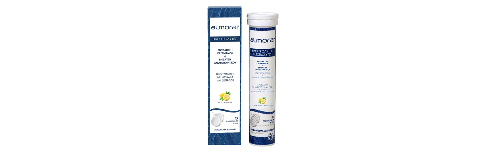 almora PLUS® effervescent