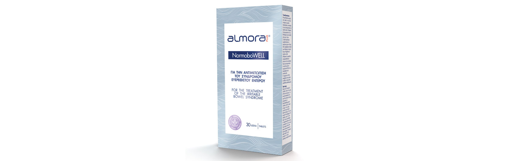 almora PLUS® NormoboWELL