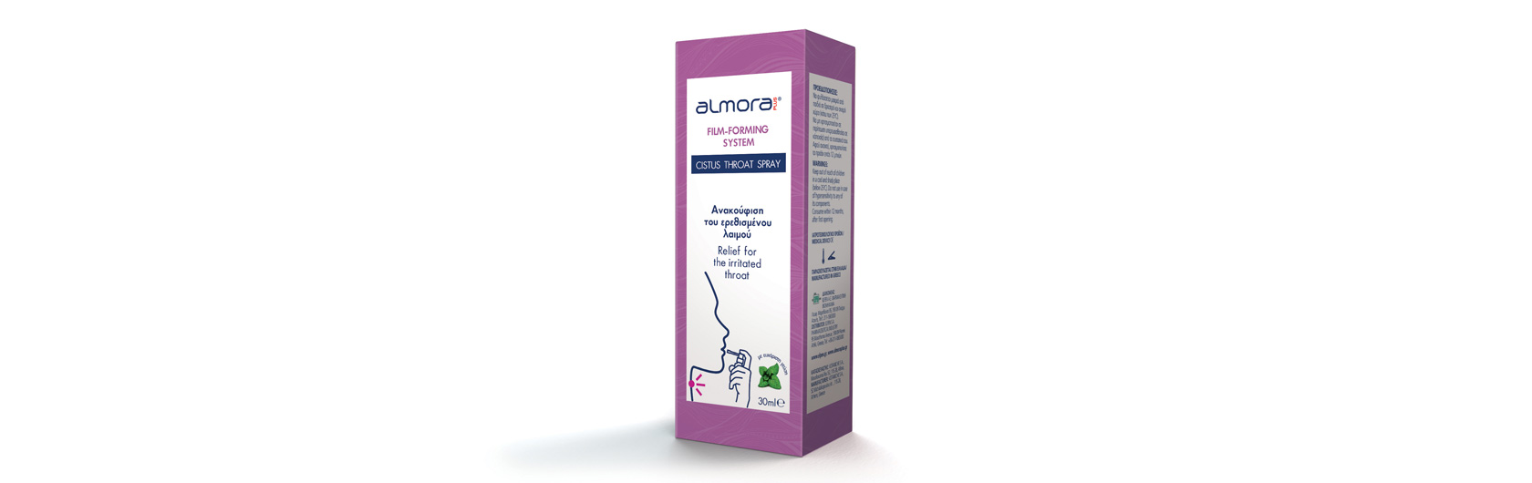 almora PLUS® CISTUS THROAT SPRAY