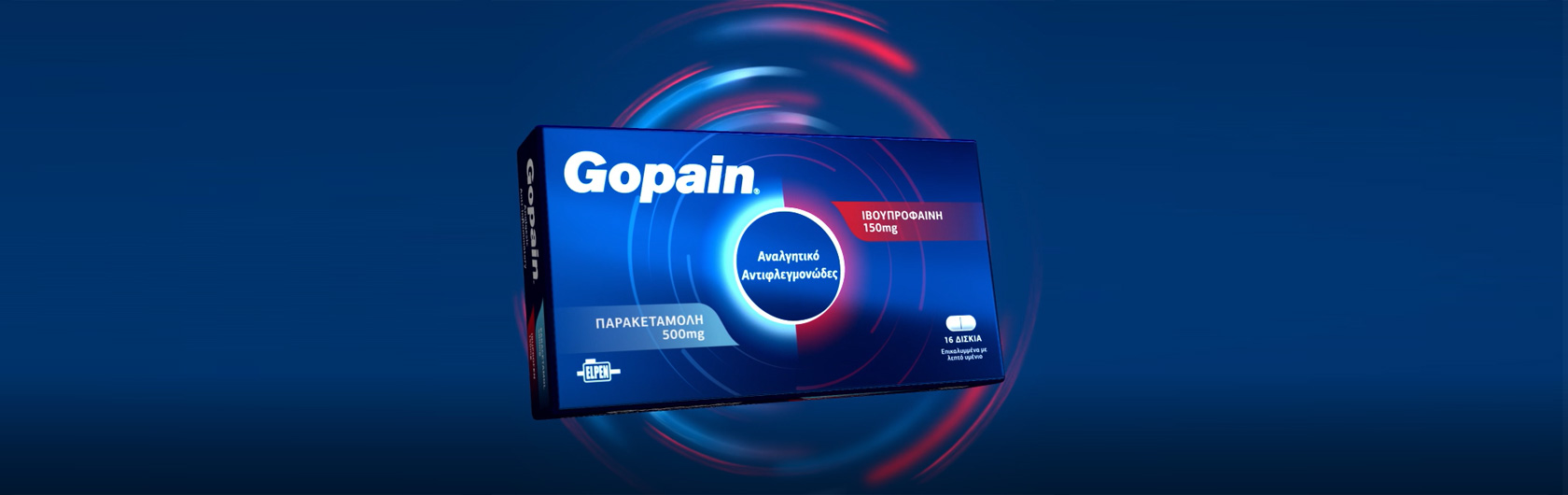 Gopain®