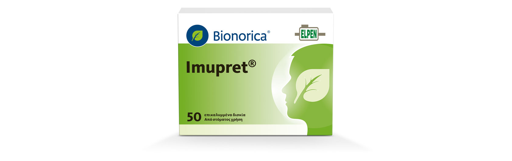 Imupret®