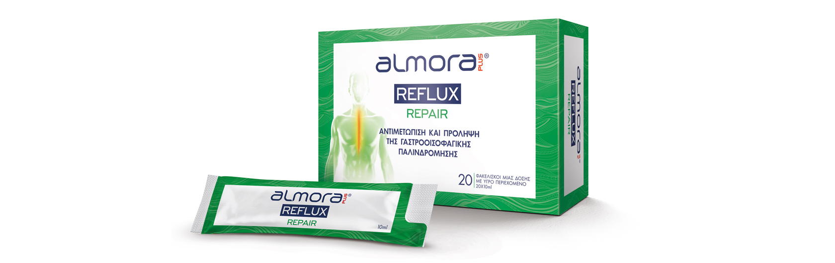 almora PLUS® REFLUX REPAIR