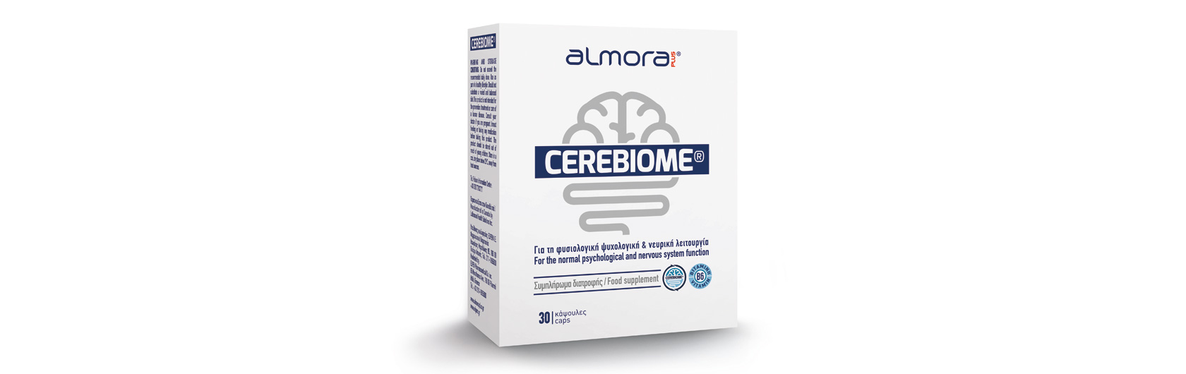 almora PLUS® CEREBIOME®