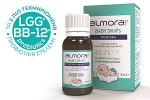 almora PLUS® BABY DROPS