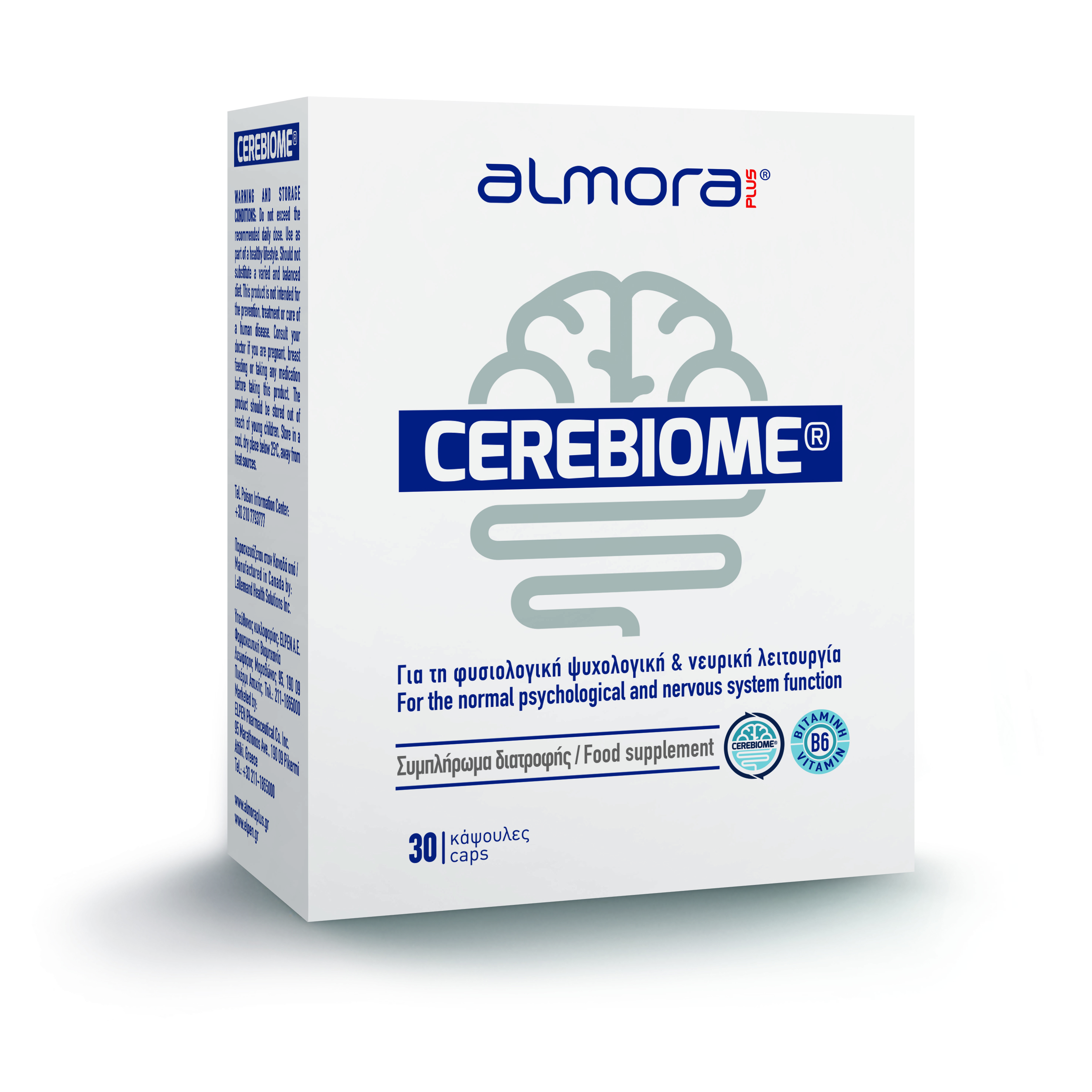 almora PLUS® CEREBIOME®: To νέο ψυχοβιοτικό για την υποστήριξη της φυσιολογικής ψυχολογικής και νευρικής λειτουργίας