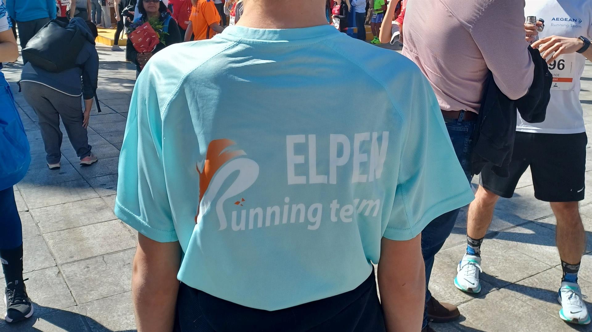 ELPEN - The leading greek pharmaceutical company
