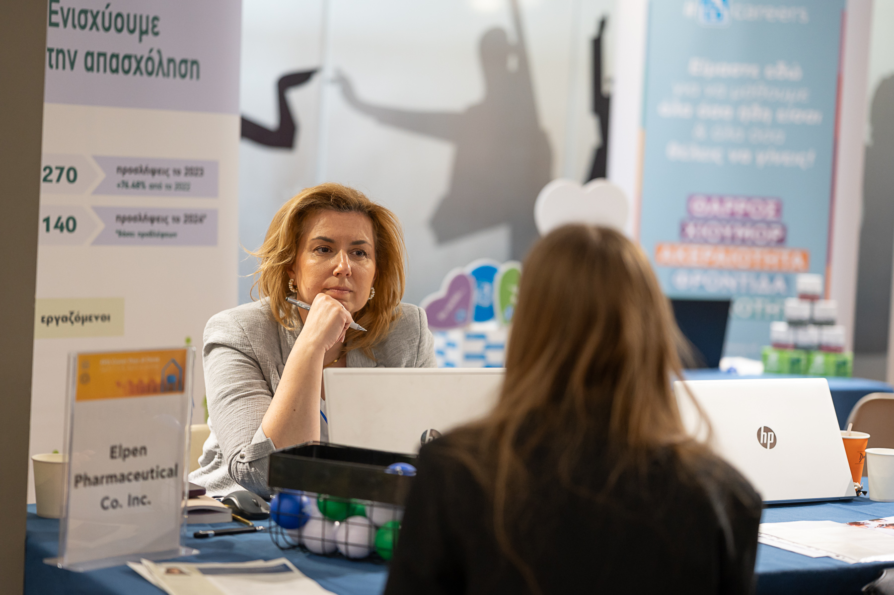Η ELPEN στο “49ο Deree Career Day”