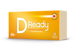 D Ready®